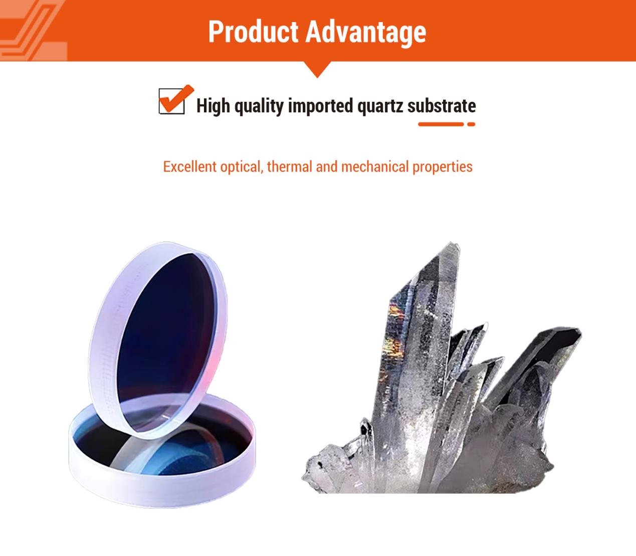 1000W लेजर वेल्डिंग सुरक्षात्मक लेंस 1000W लेजर वेल्डिंग सुरक्षात्मक लेंस