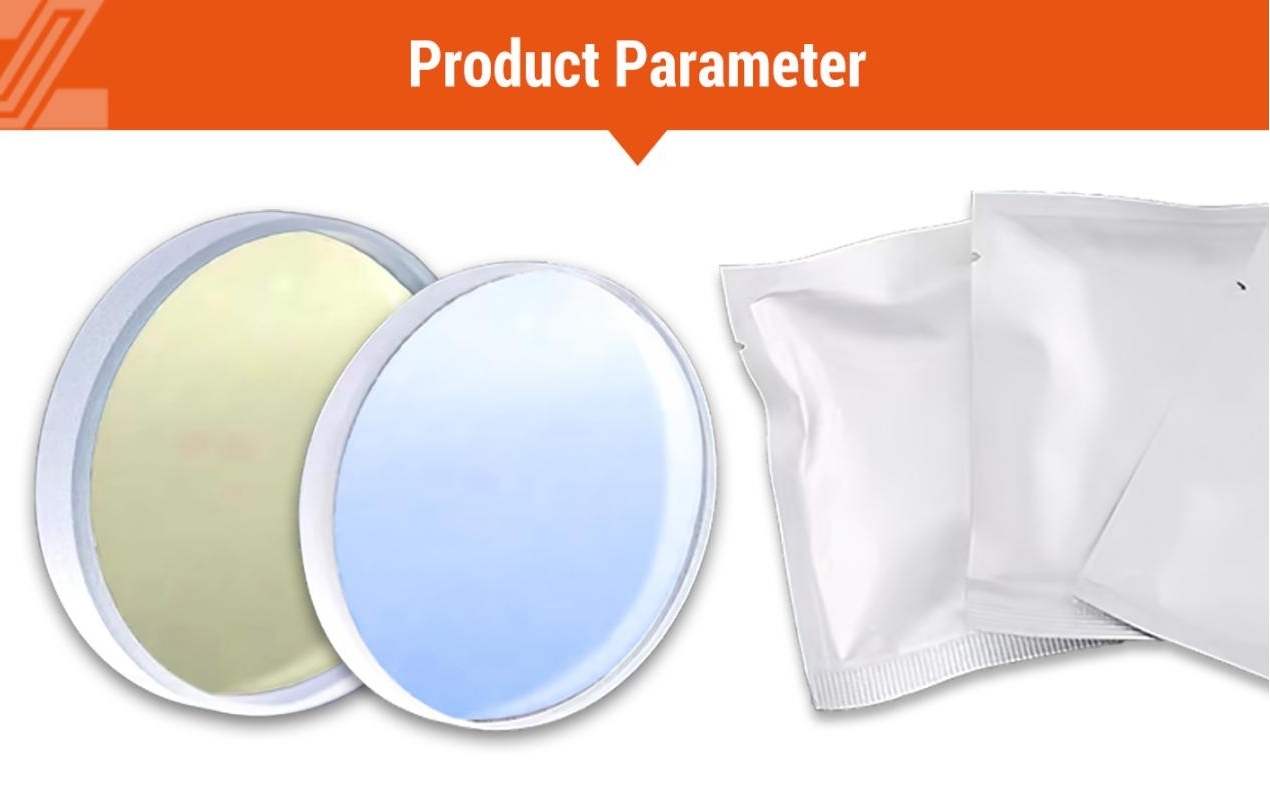 1000W लेजर वेल्डिंग सुरक्षात्मक लेंस 1000W लेजर वेल्डिंग सुरक्षात्मक लेंस